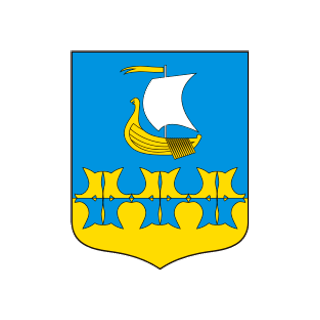 Герб Кимры